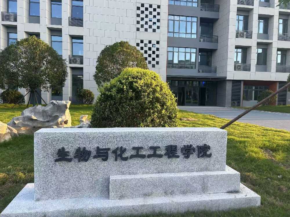 川汇区扬州职业大学体育场高杆灯项目